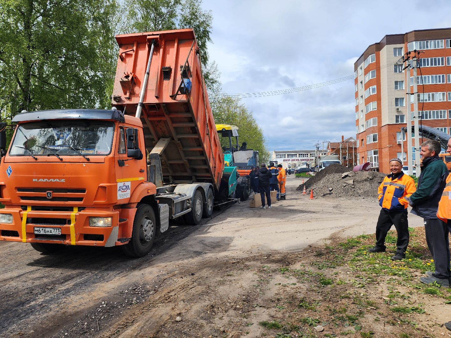 ремонт дорог, дорожное покрытие,