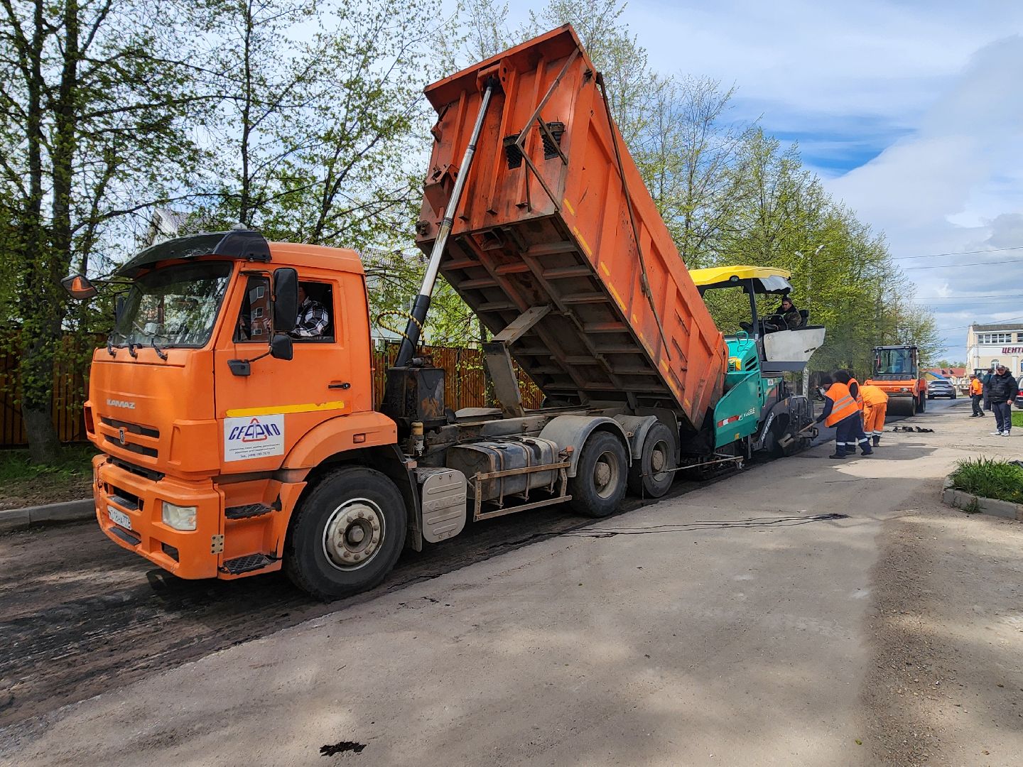 ремонт дорог, дорожное покрытие,