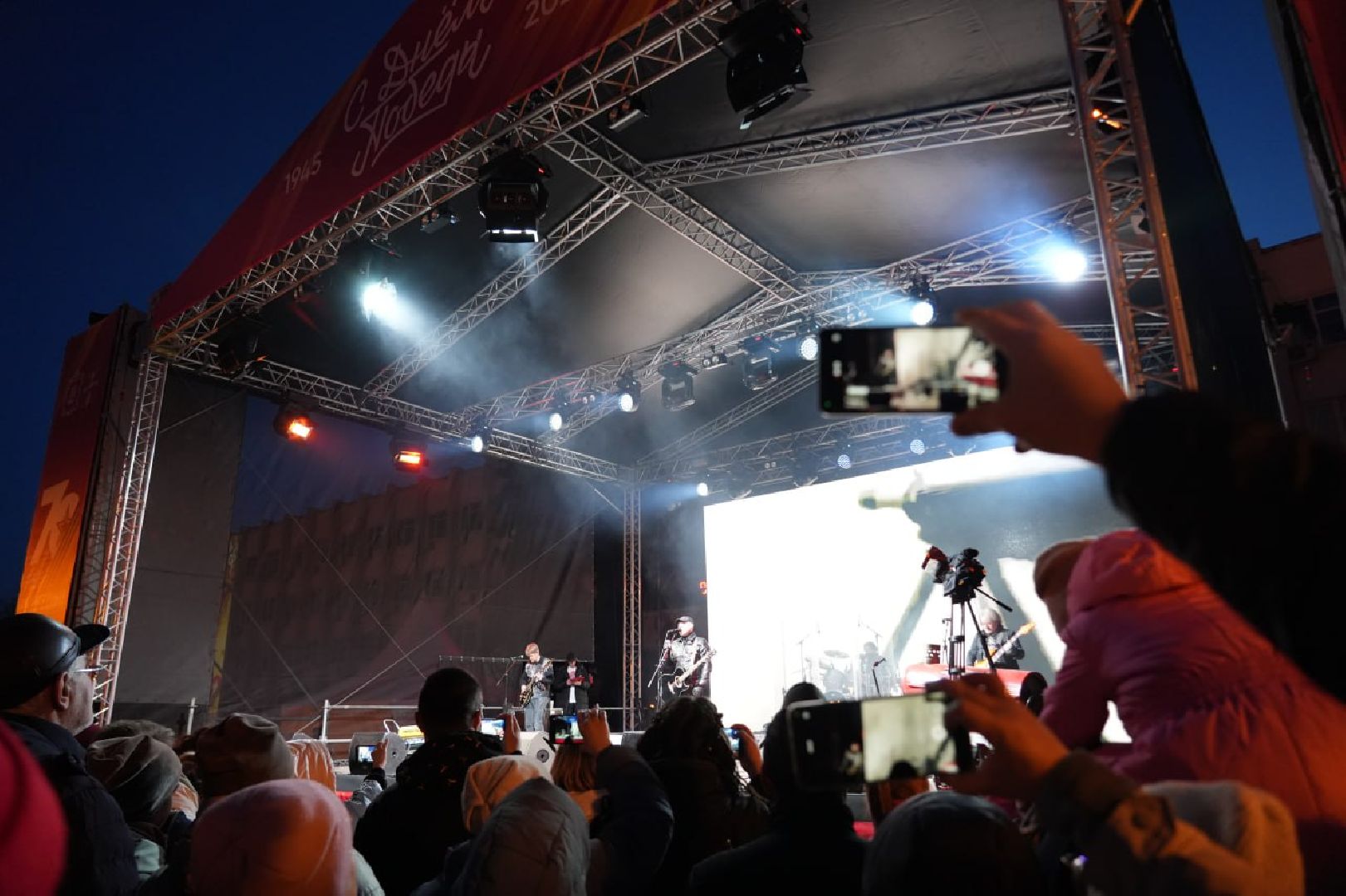 День Победы, 9 Мая, Праздник, Концерт,