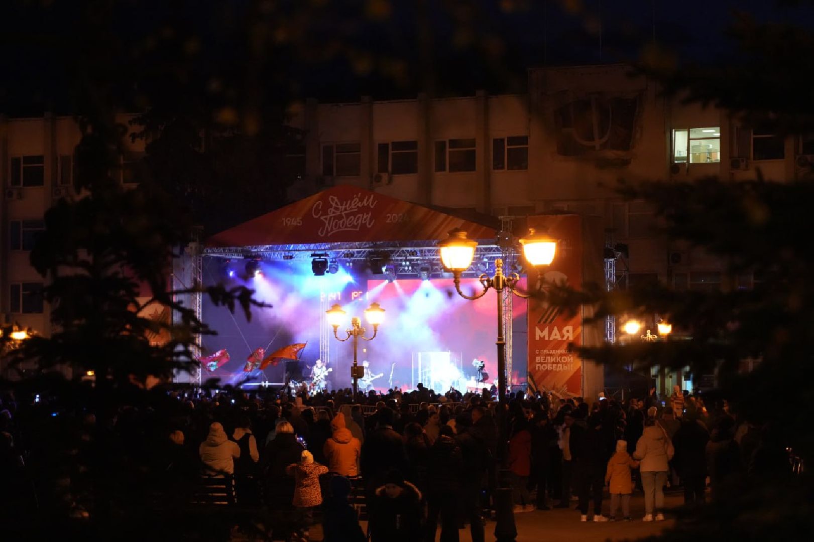 День Победы, 9 Мая, Праздник, Концерт,