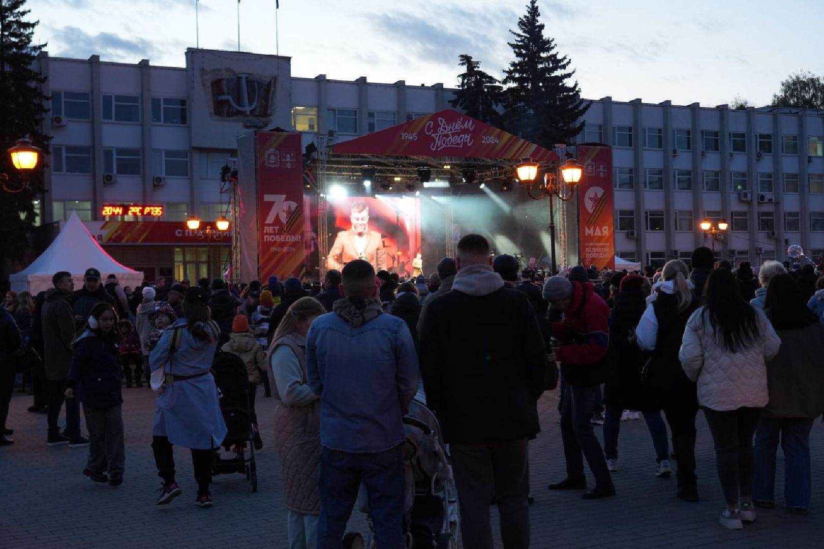 День Победы, 9 Мая, Праздник, Концерт,