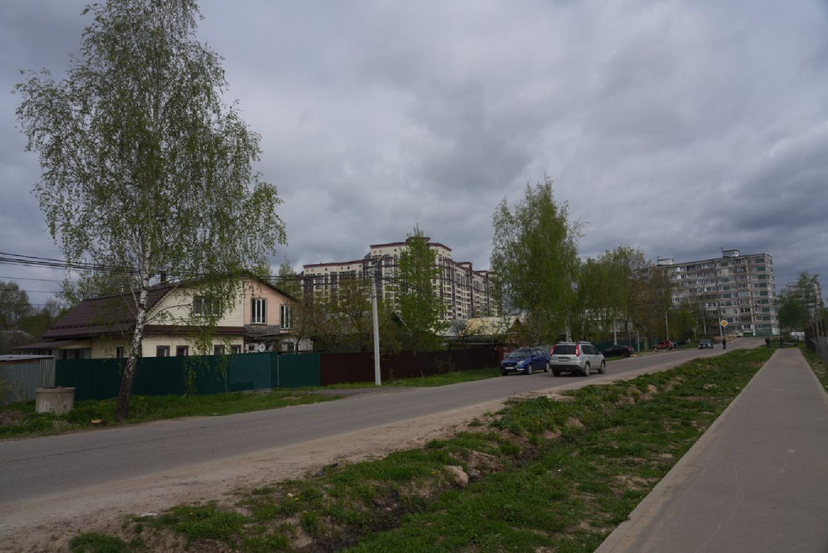 Сергиев Посад, Благоустройство, Перемены, Пешеходная зона, Дружба поколений, Прогулки,