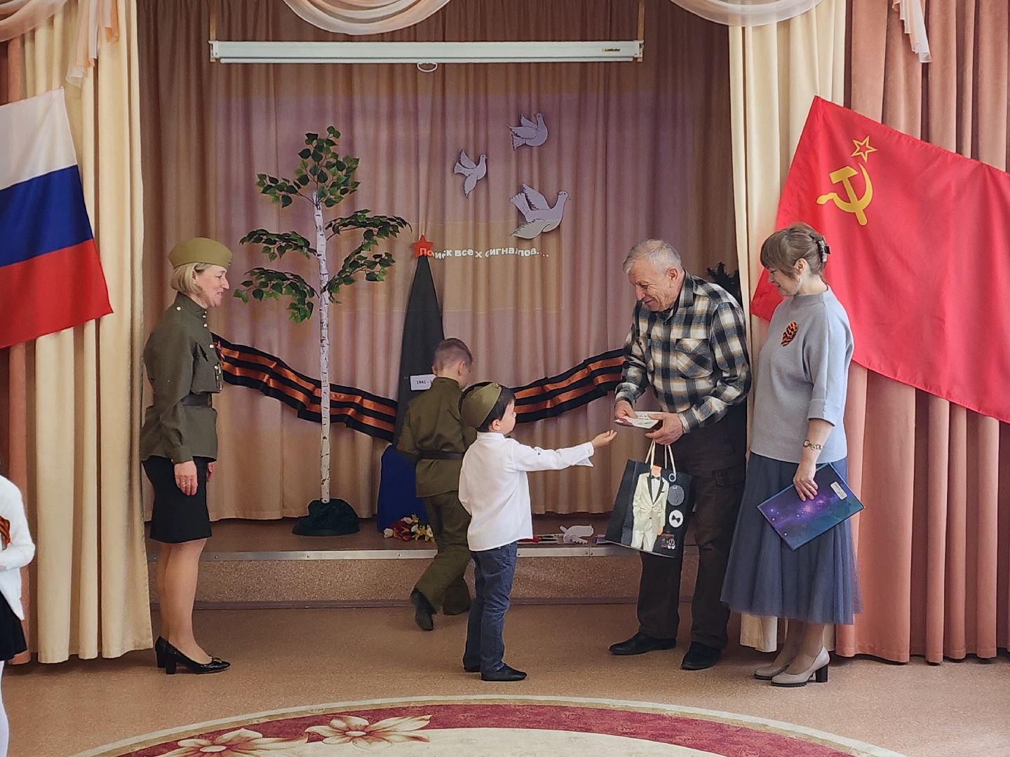 красноармейск, г.о. пушкинский, детские сады, ветераны сво,