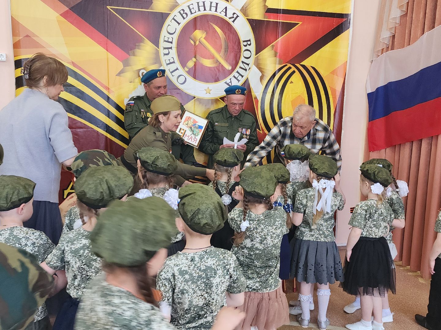 красноармейск, г.о. пушкинский, детские сады, ветераны сво,