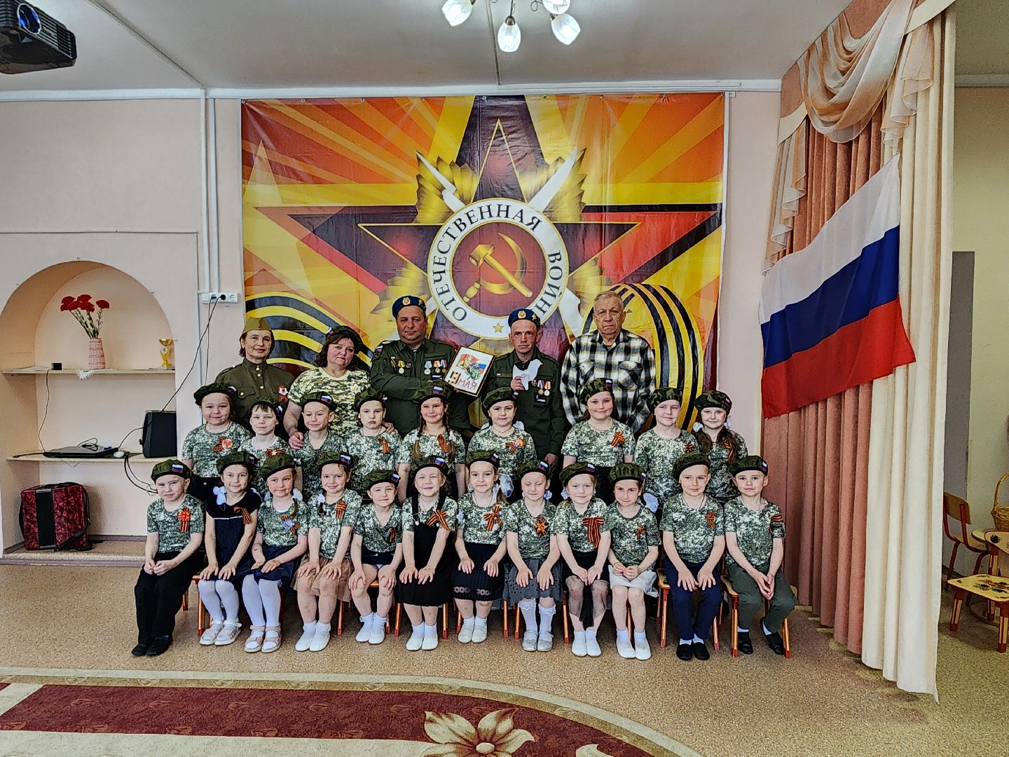 красноармейск, г.о. пушкинский, детские сады, ветераны сво,