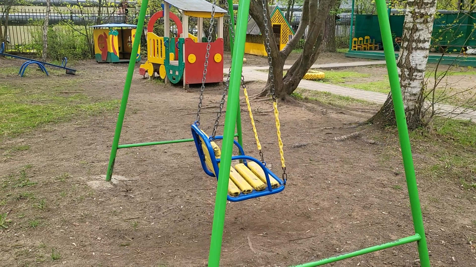 инициативное бюджетирование, депутаты Мособлдумы, школа попова власиха, дошкольное образование, Власиха школа им АС Попова,