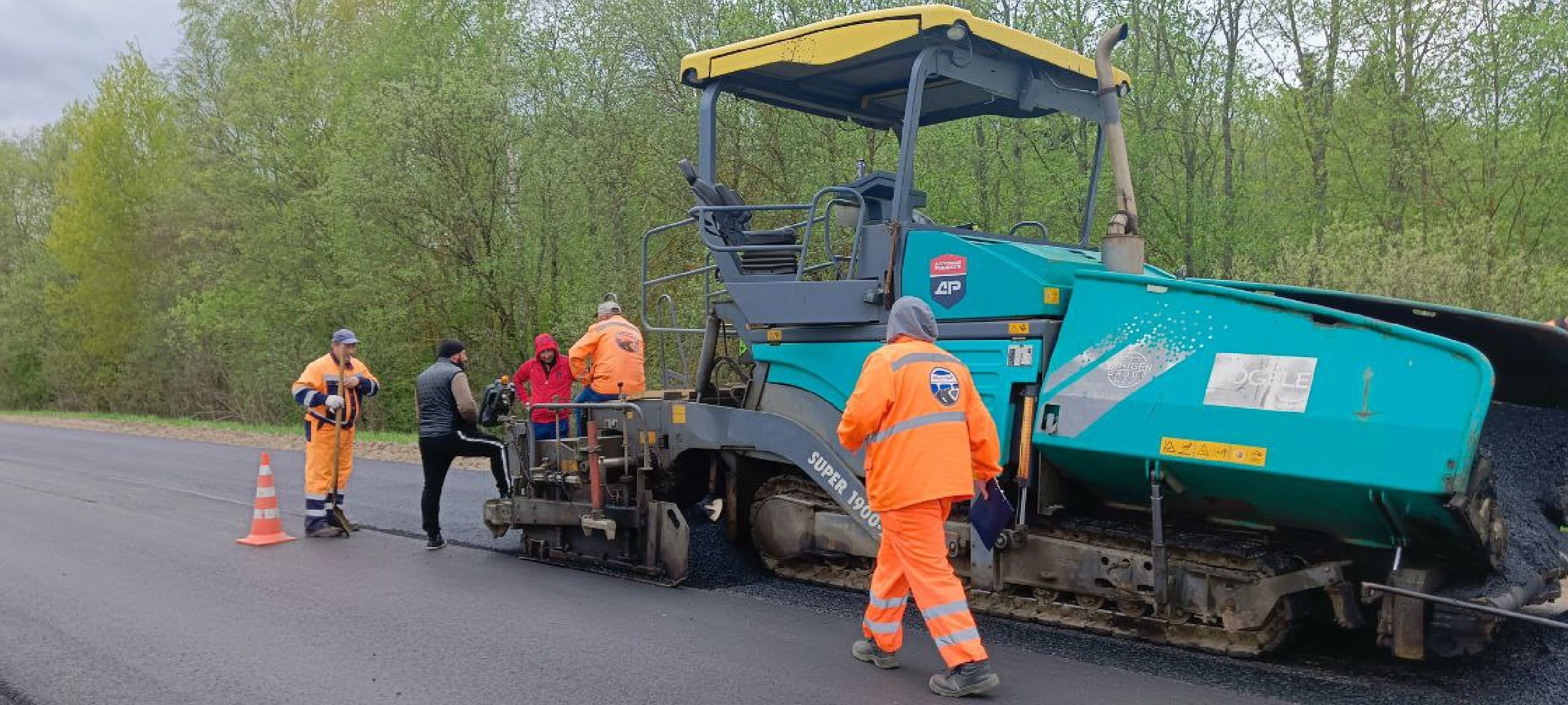 Талдом, Мосавтодор,
