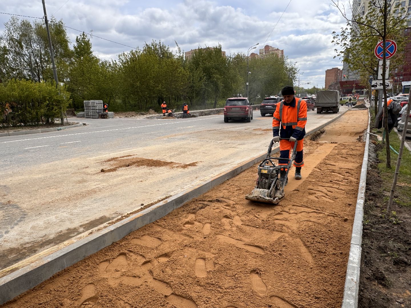 Ремонт дорог, Одинцово, Благоустройство,
