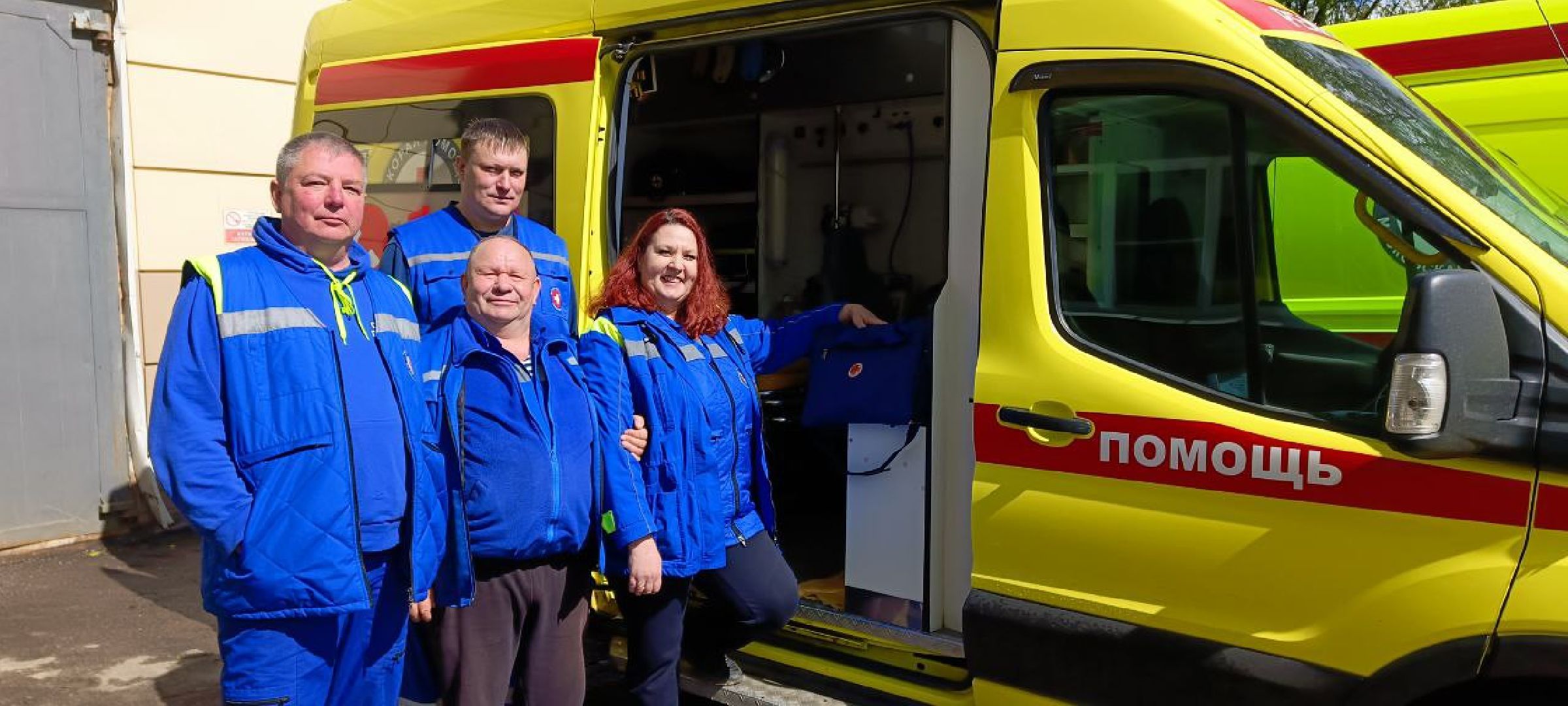 Дмитров, Дмитровская подстанция скорой помощи,