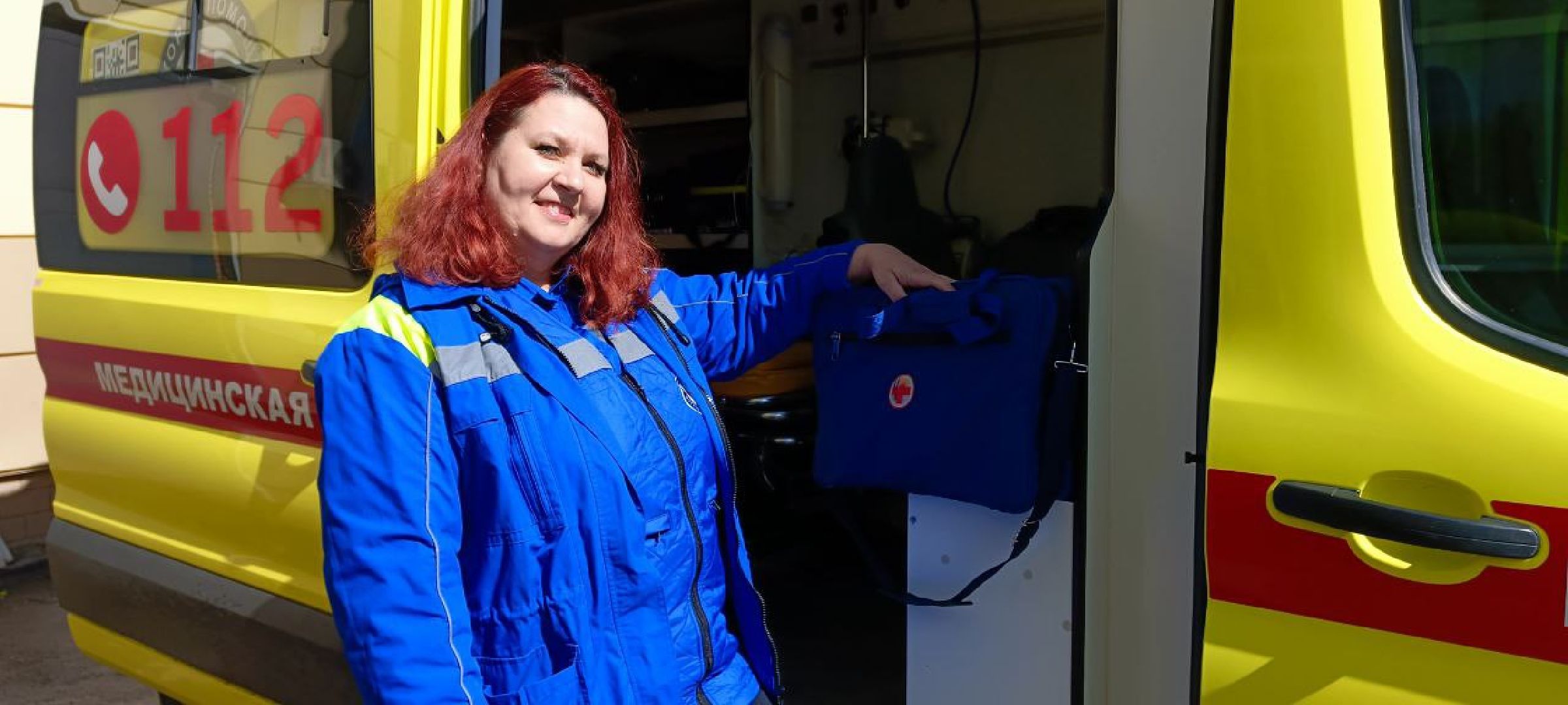 Дмитров, Дмитровская подстанция скорой помощи,