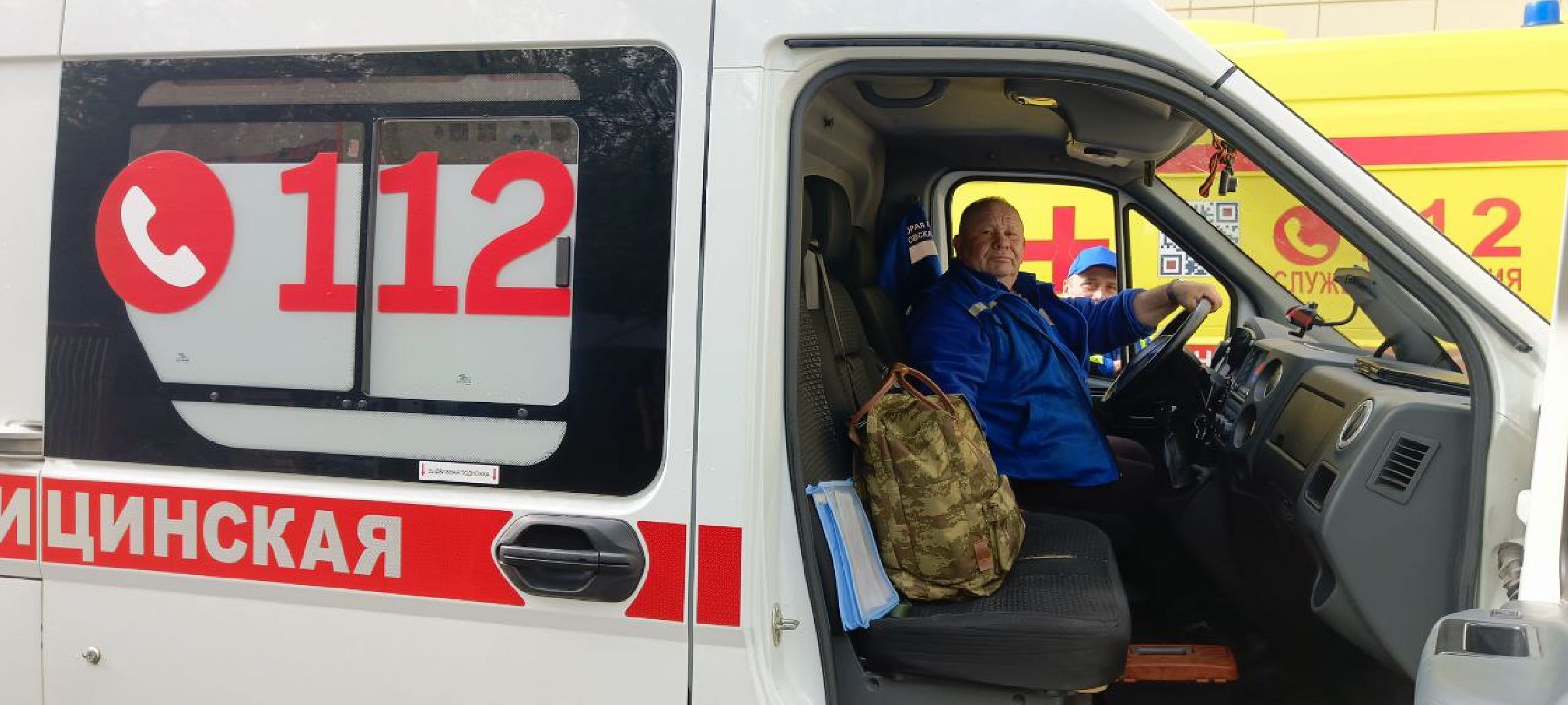 Дмитров, Дмитровская подстанция скорой помощи,