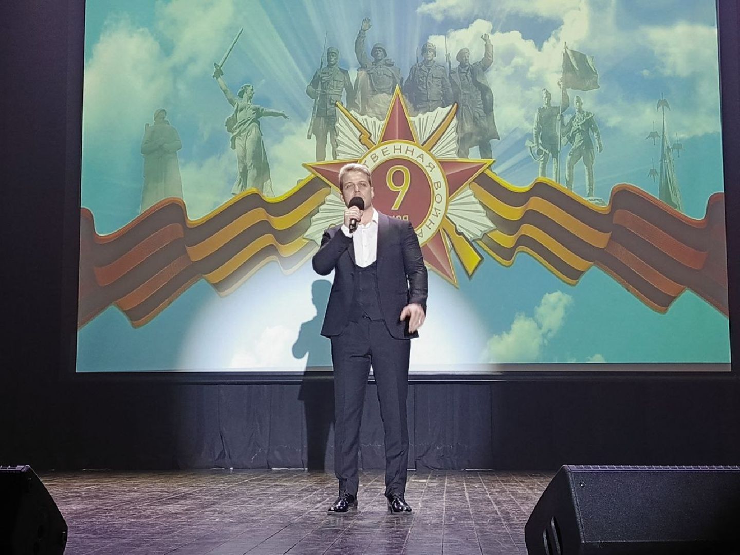 Солнечногорск, день победы, 9 мая, Концерт, Жители,