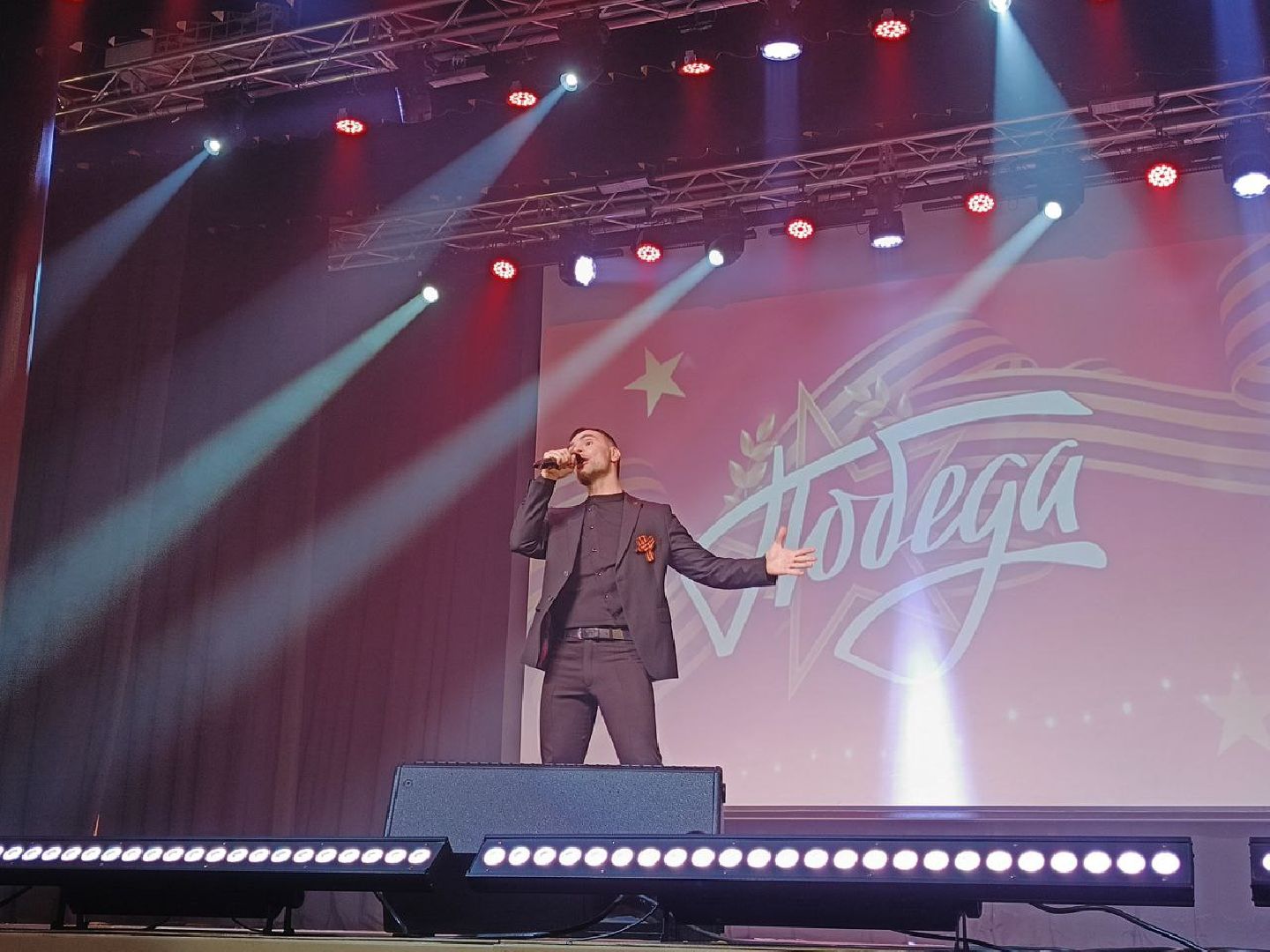 Солнечногорск, день победы, 9 мая, Концерт, Жители,