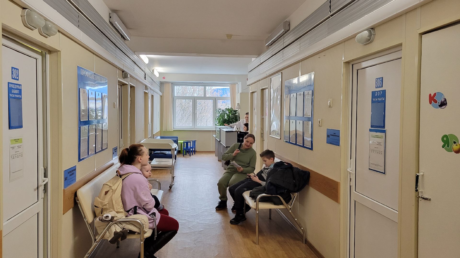 Красногорск, медицина