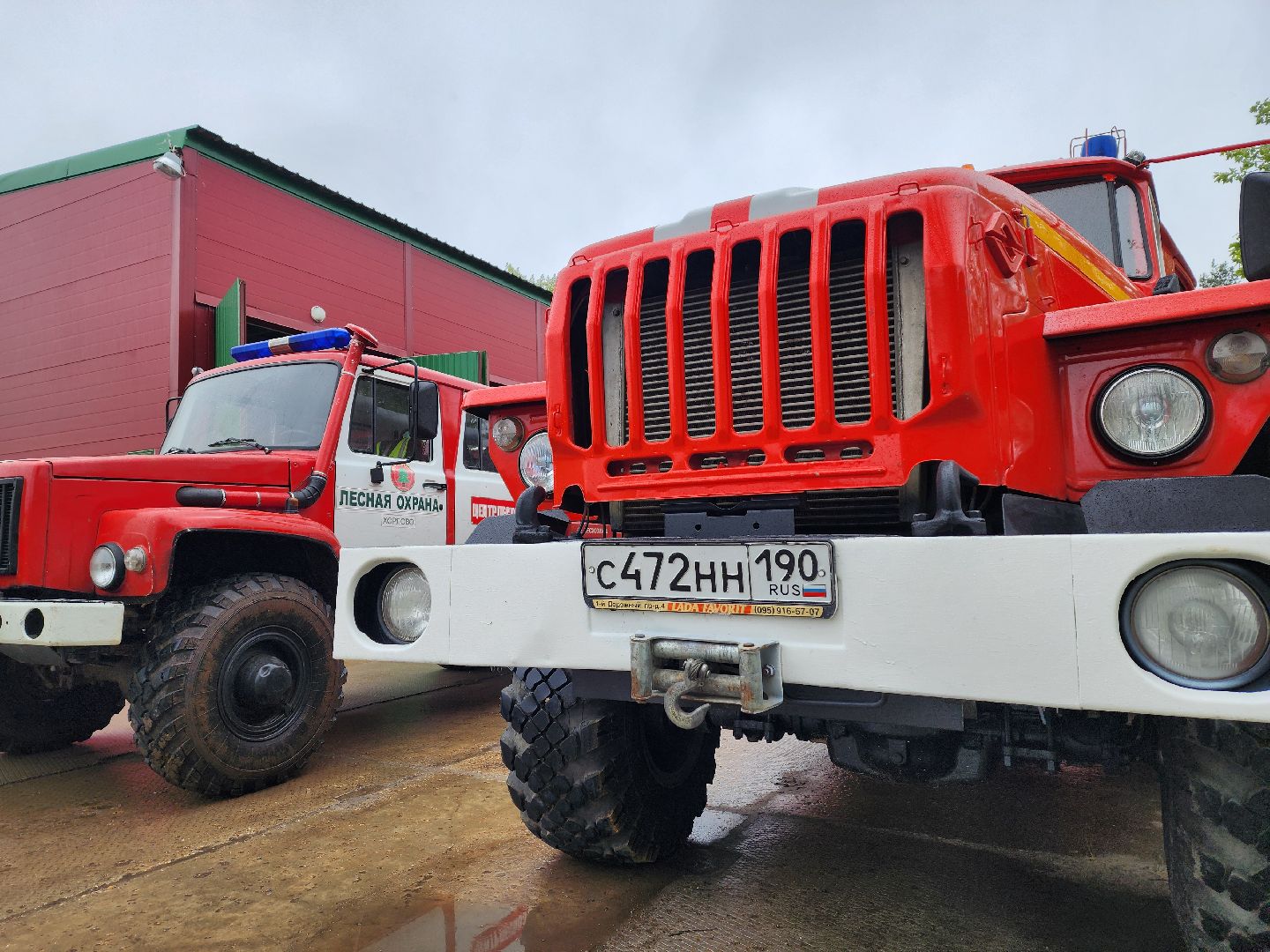 воскресенск, пожароопасный сезон, лесничество, безопасность, лесопожарная техника,