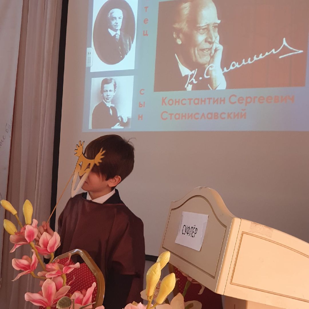 пушкино, лицей, спектакль, интерактив, обучение,