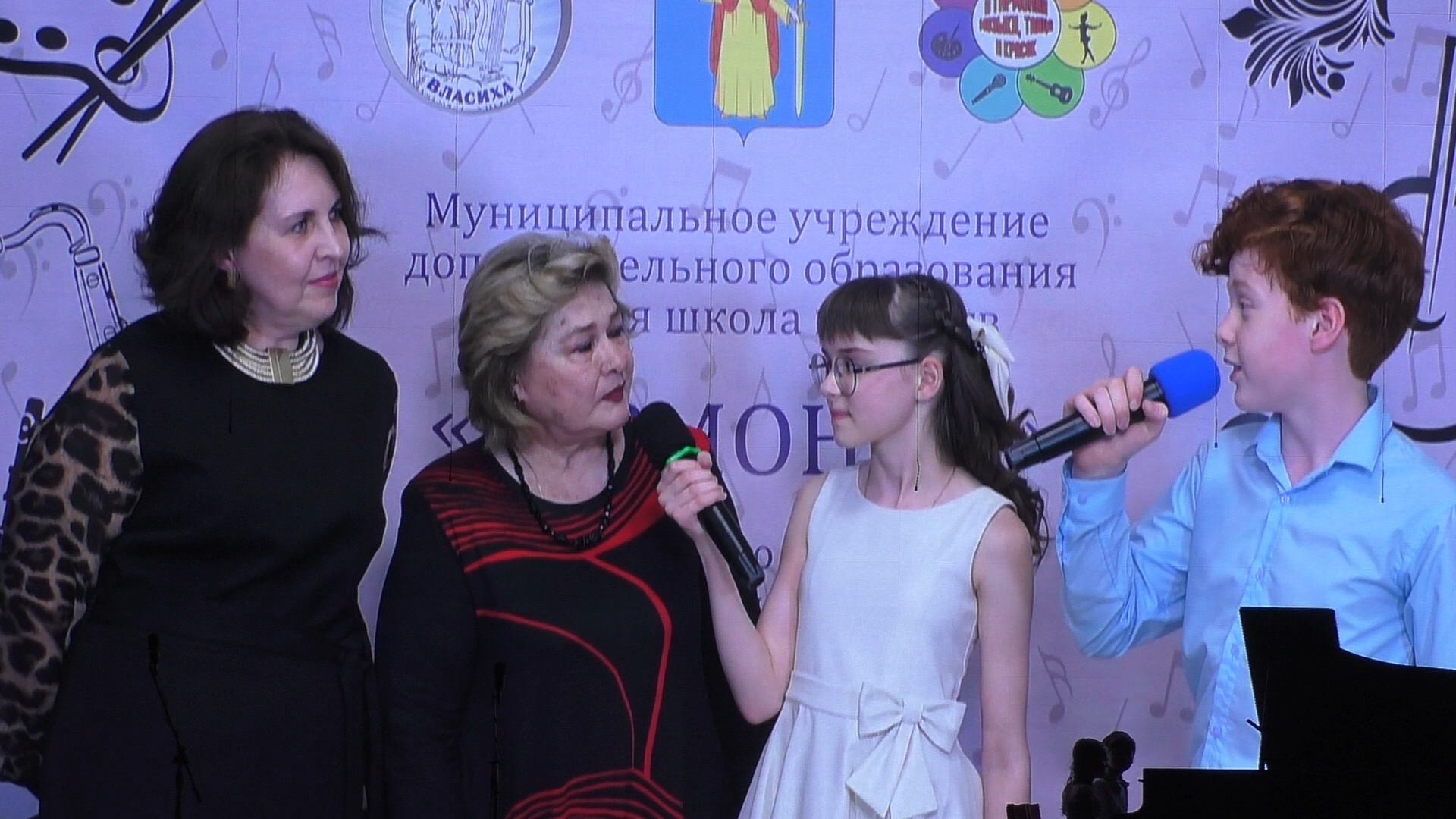 дши гармония власиха, отчетный концерт, концерт ко дню победы, Власиха гармония, гармония наира григорян,