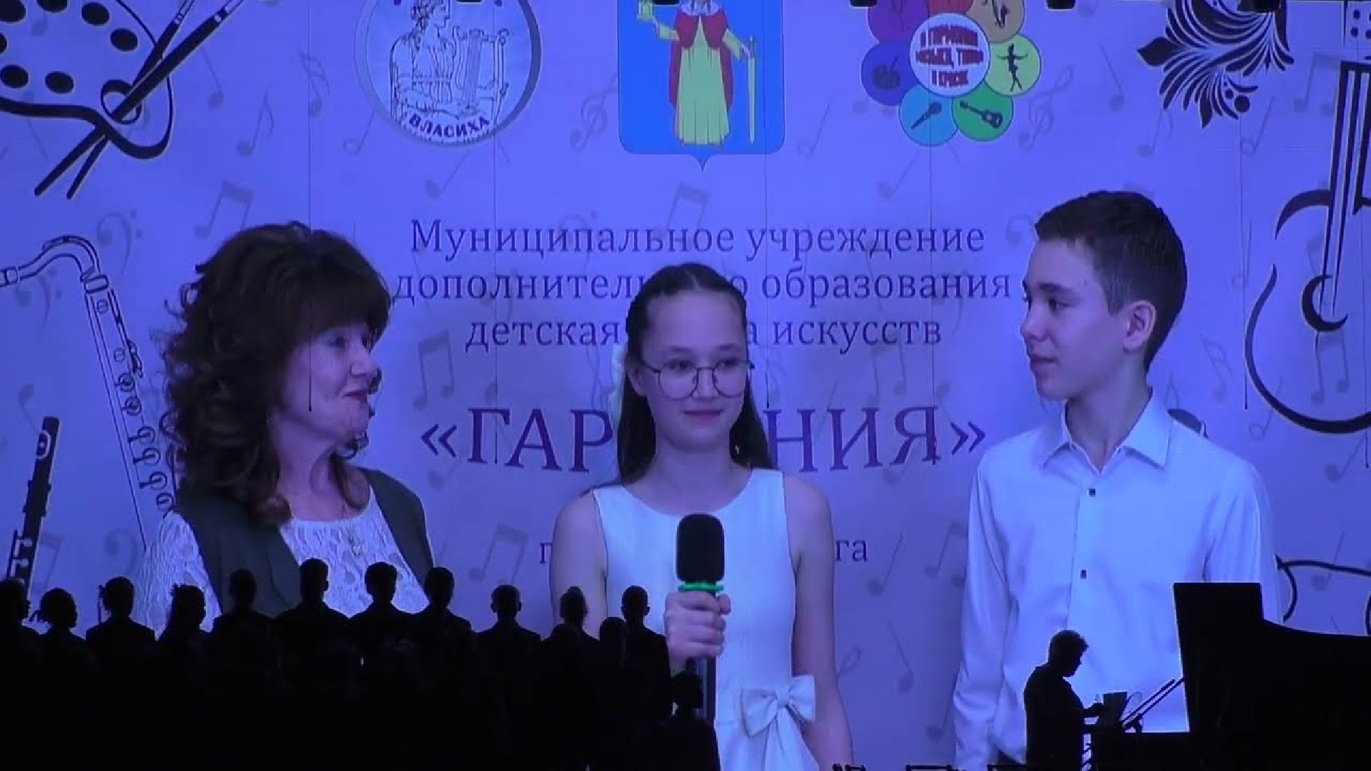 дши гармония власиха, отчетный концерт, концерт ко дню победы, Власиха гармония, гармония наира григорян,