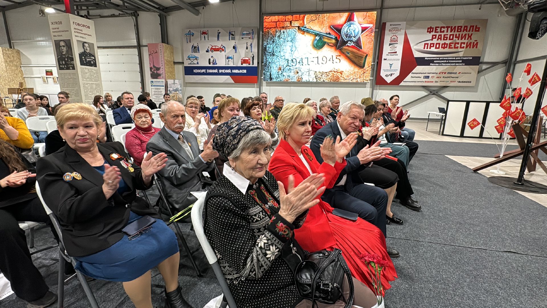 Одинцово, ТЦ Волин, День Победы,