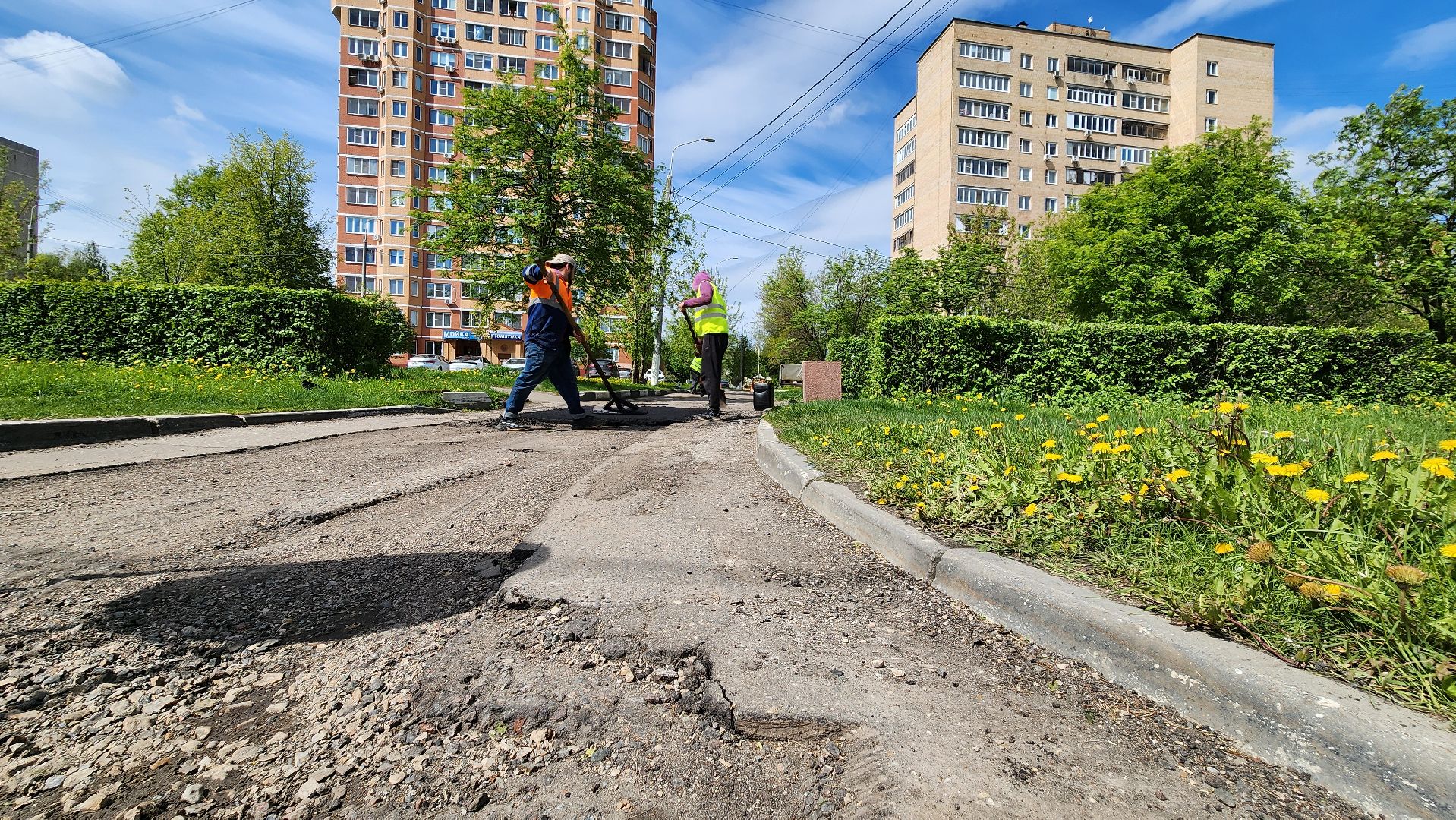 Ямочный ремонт, Подольск, Ремонт дорог, коммунальное предприятие,