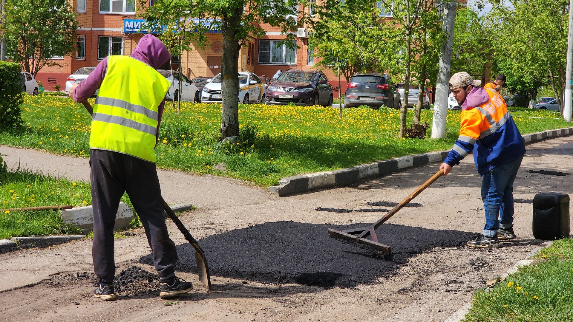 Ямочный ремонт, Подольск, Ремонт дорог, коммунальное предприятие,