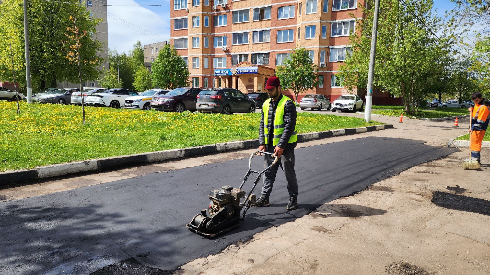 Ямочный ремонт, Подольск, Ремонт дорог, коммунальное предприятие,