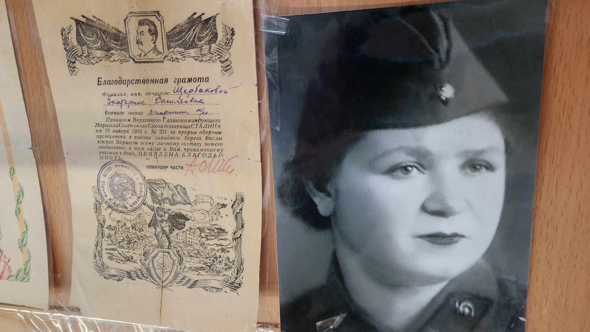 Подольск, Поисковый отряд, Впо Память, великая отечественная война,