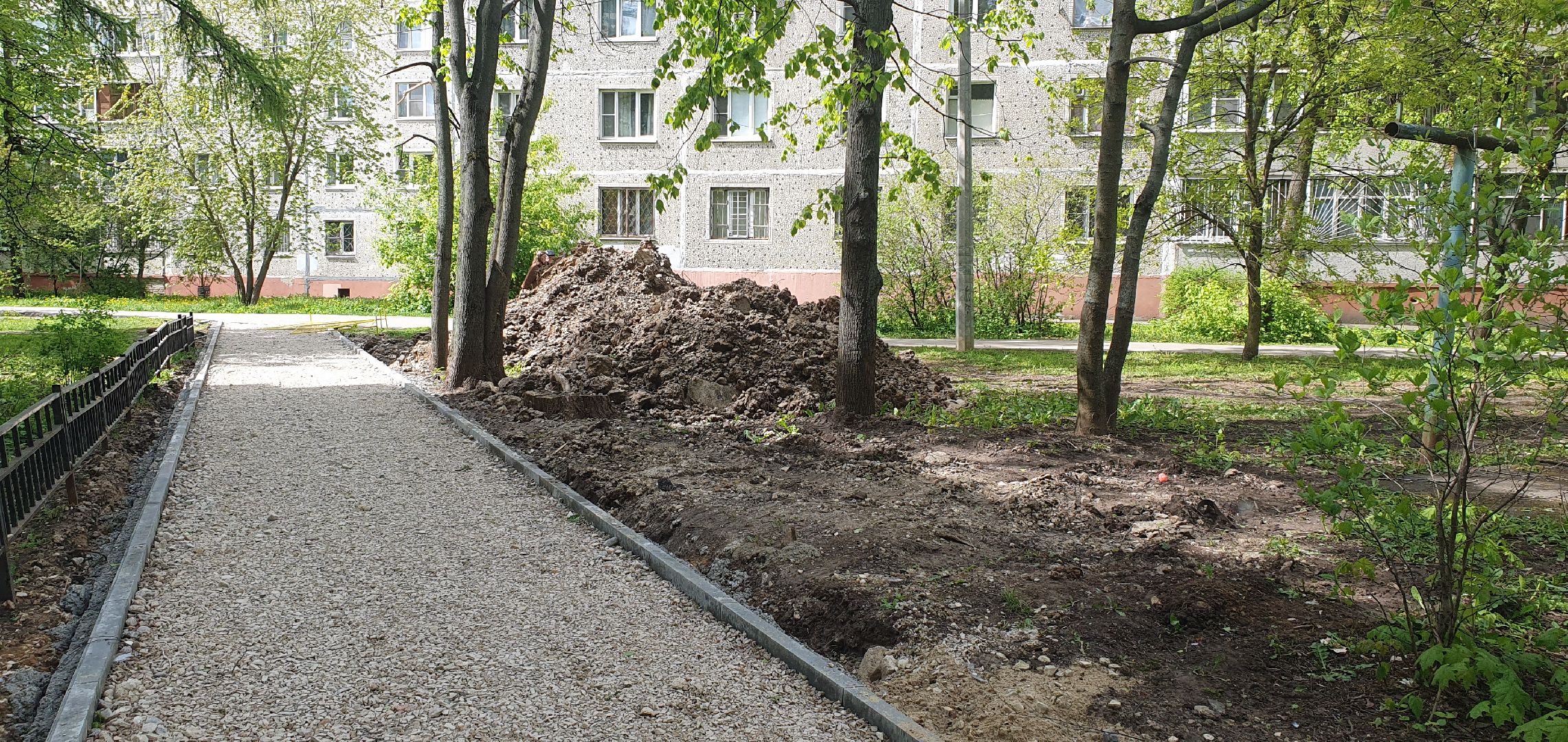 пешеходные коммуникации, мытищи,