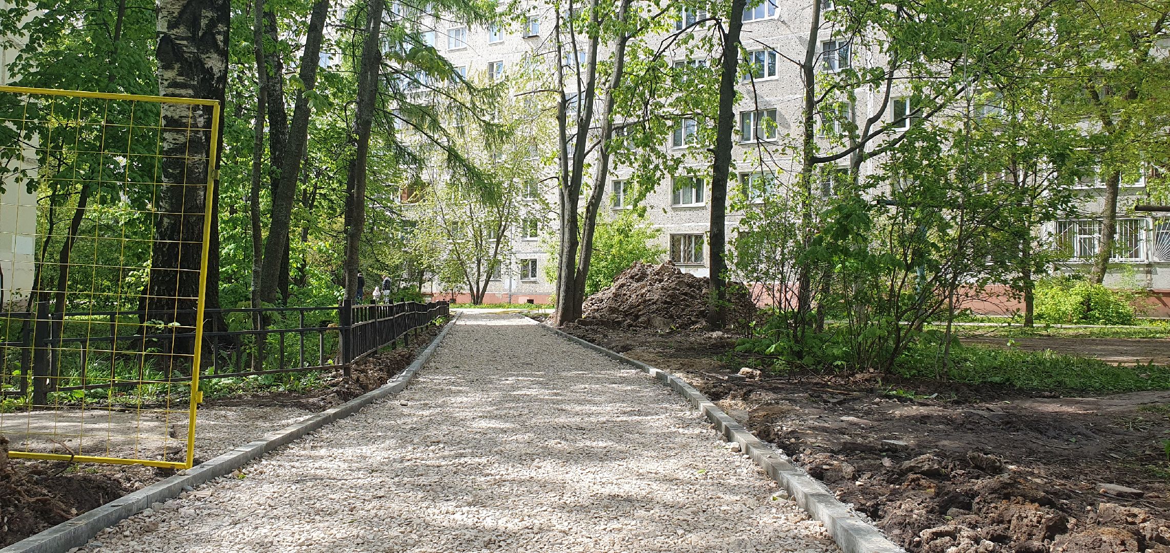 пешеходные коммуникации, мытищи,