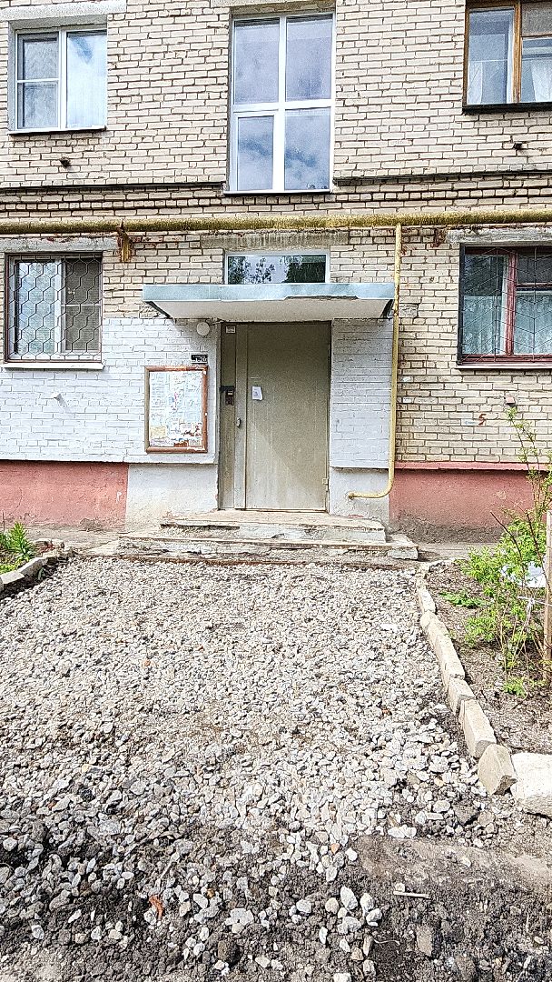 электросталь, мой город, жители города, благоустройство, благоустройство 2024, благоустройство дворов, укладка асфальта, асфальтирование дорог,