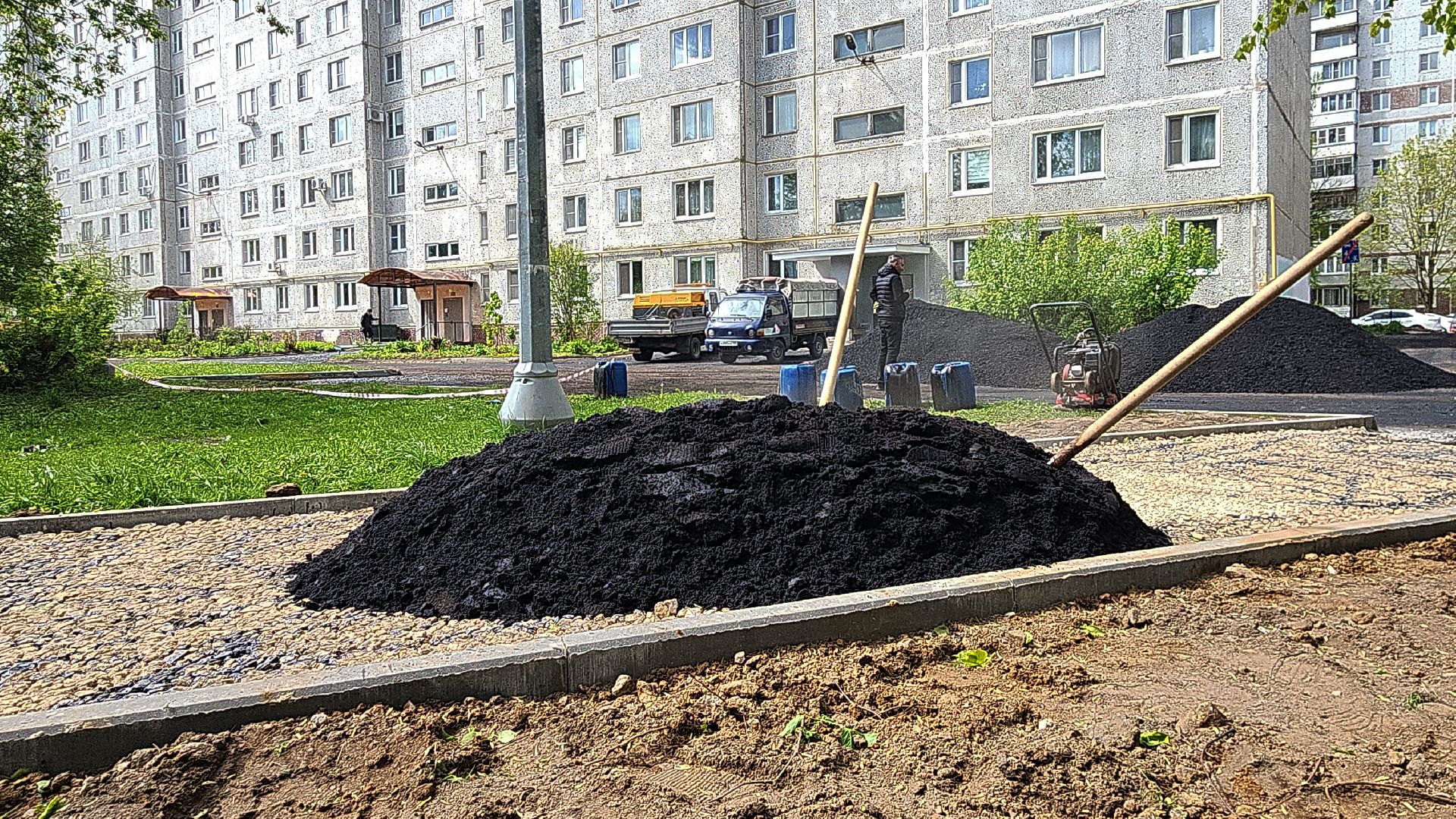 электросталь, мой город, жители города, благоустройство, благоустройство 2024, благоустройство дворов, укладка асфальта, асфальтирование дорог,