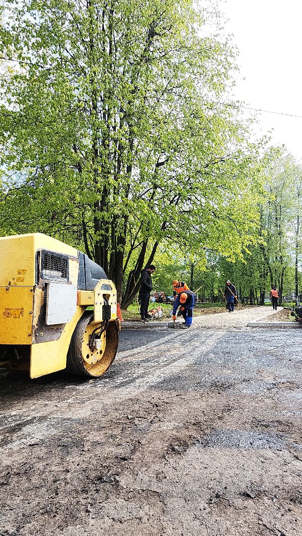электросталь, мой город, жители города, благоустройство, благоустройство 2024, благоустройство дворов, укладка асфальта, асфальтирование дорог,