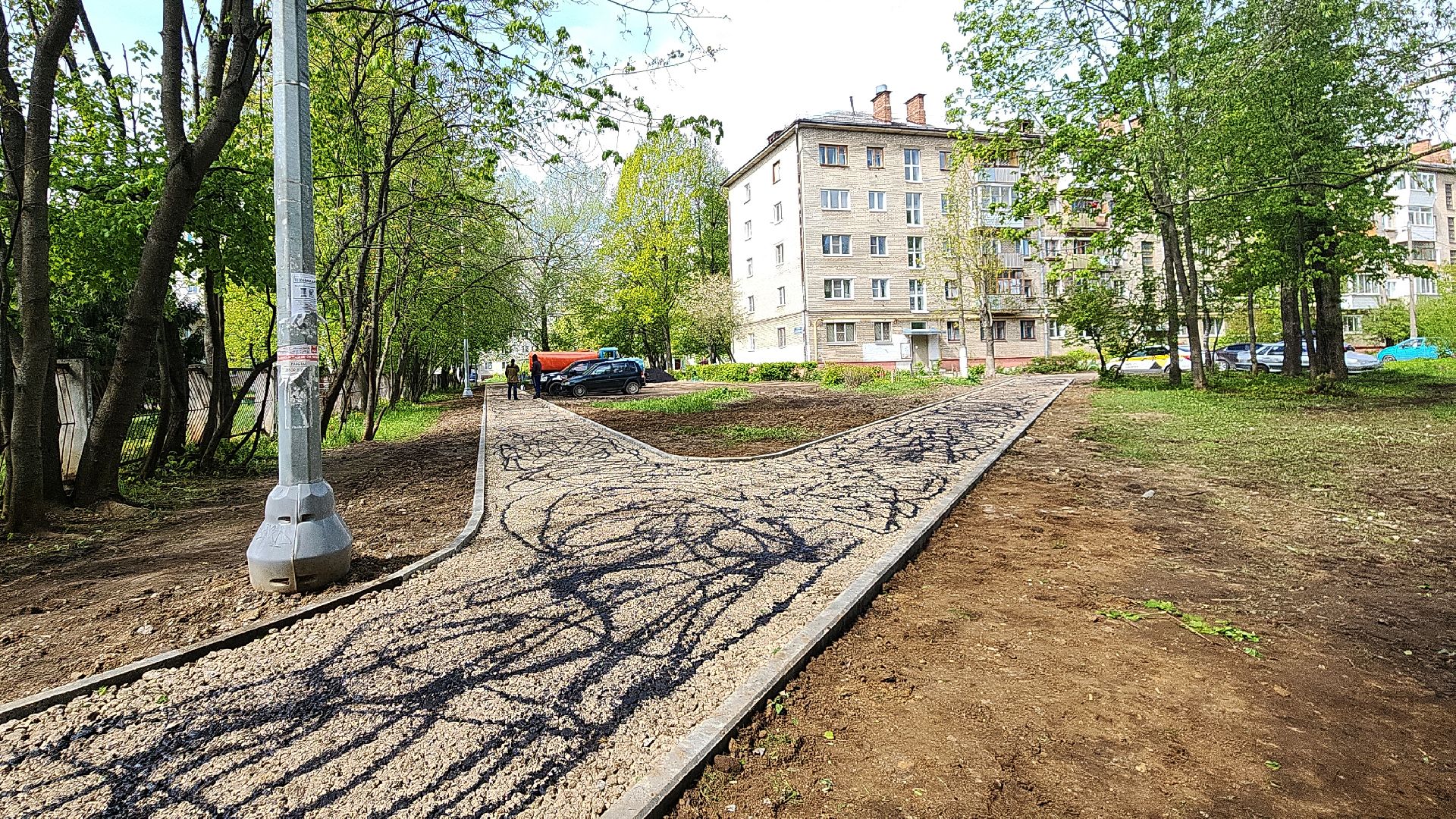 электросталь, мой город, жители города, благоустройство, благоустройство 2024, благоустройство дворов, укладка асфальта, асфальтирование дорог,