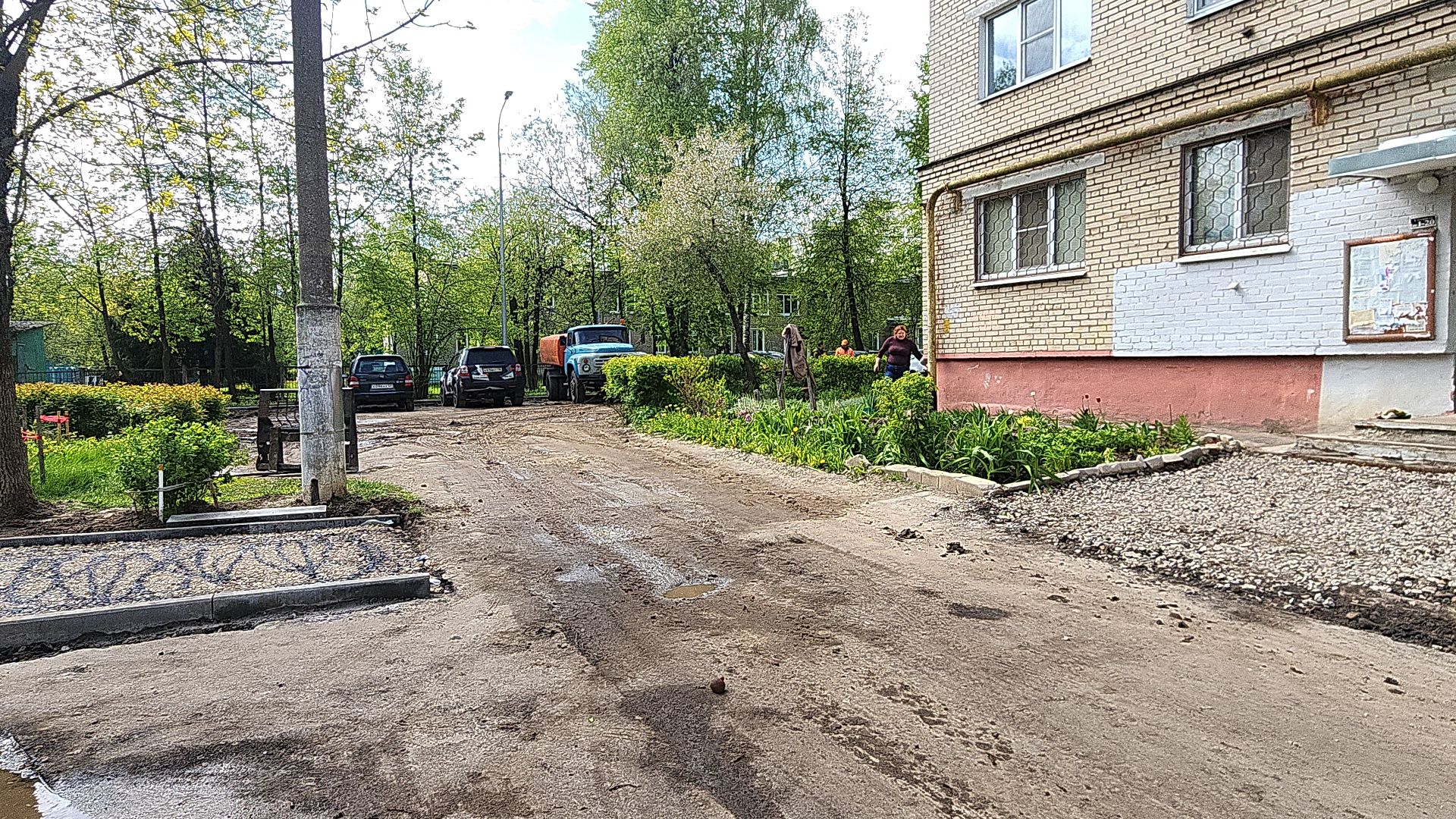 электросталь, мой город, жители города, благоустройство, благоустройство 2024, благоустройство дворов, укладка асфальта, асфальтирование дорог,