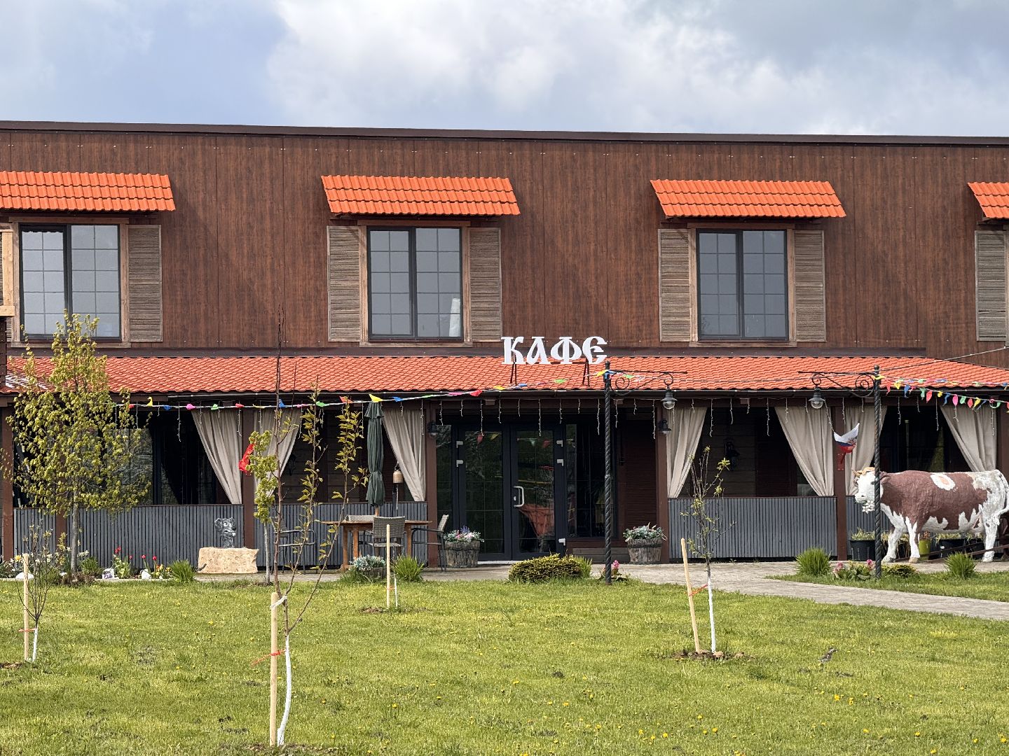 шаховская, сыроварня, рабочие места, работа для школьников,