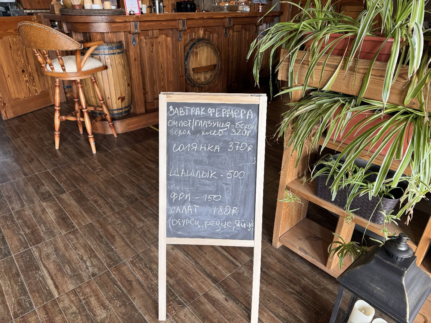 шаховская, сыроварня, рабочие места, работа для школьников,