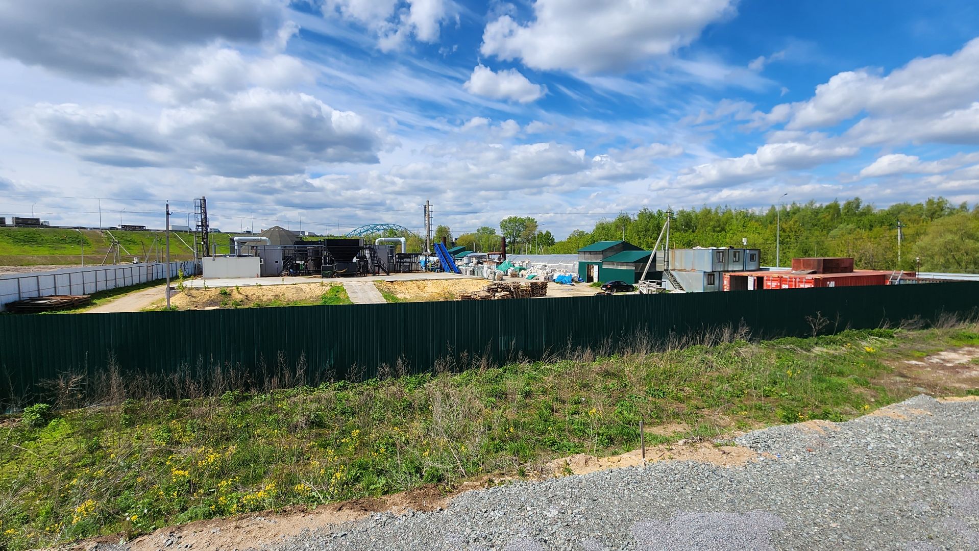 мусоросжигательный завод, медицинские отходы, штраф, минэкологии, судебные приставы, исполнительное производство, ул Дорожная, новые территории Жуковского,