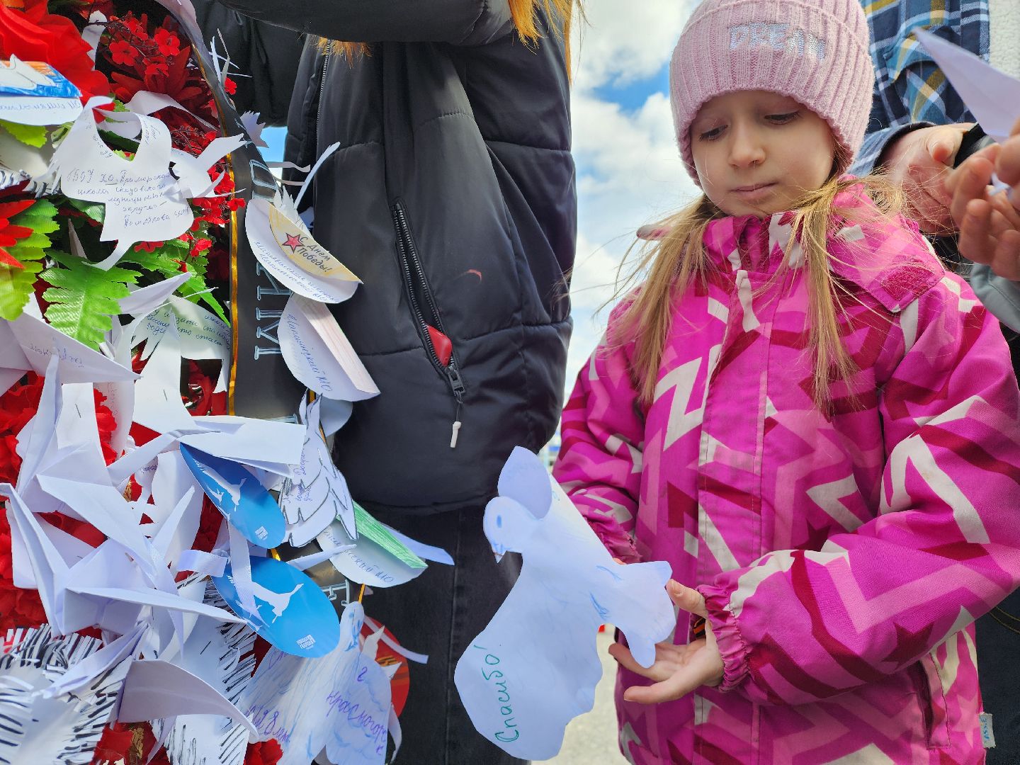 красногорск, венок памяти, сво, теракт в крокус сити холле,марафон,