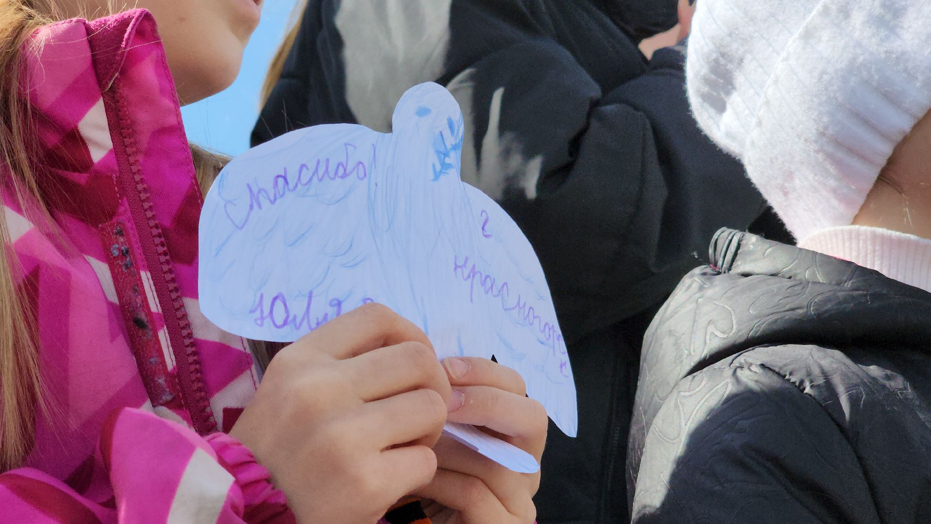 красногорск, венок памяти, сво, теракт в крокус сити холле,марафон,