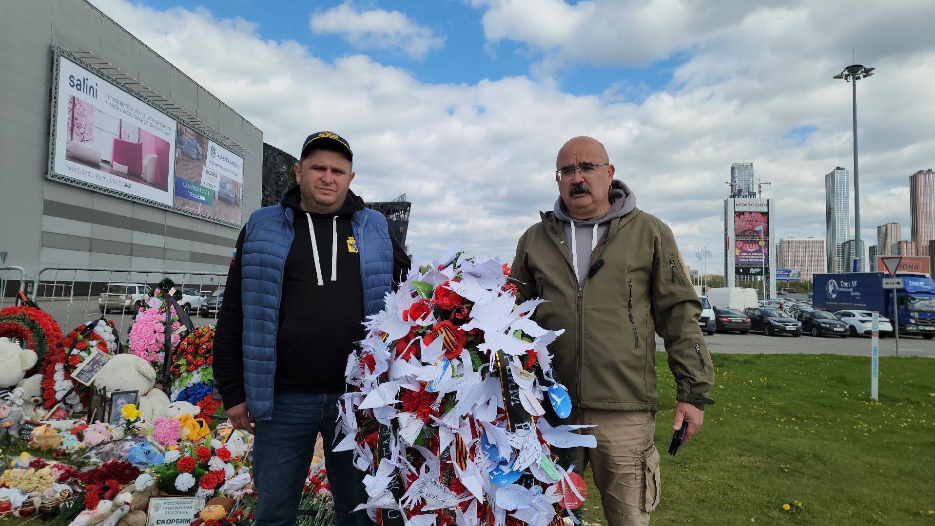 красногорск, венок памяти, сво, теракт в крокус сити холле,марафон,