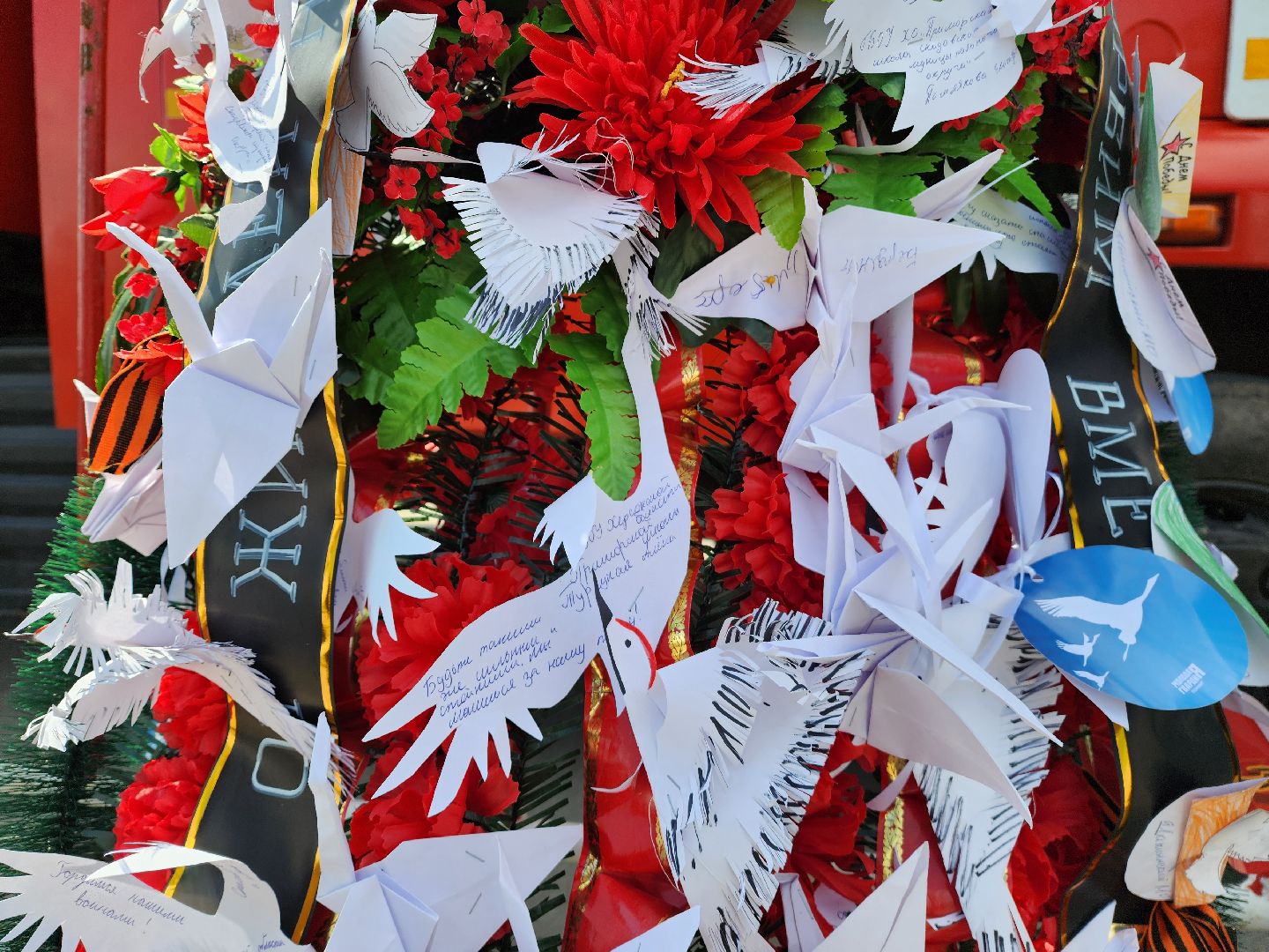 красногорск, венок памяти, сво, теракт в крокус сити холле,марафон,