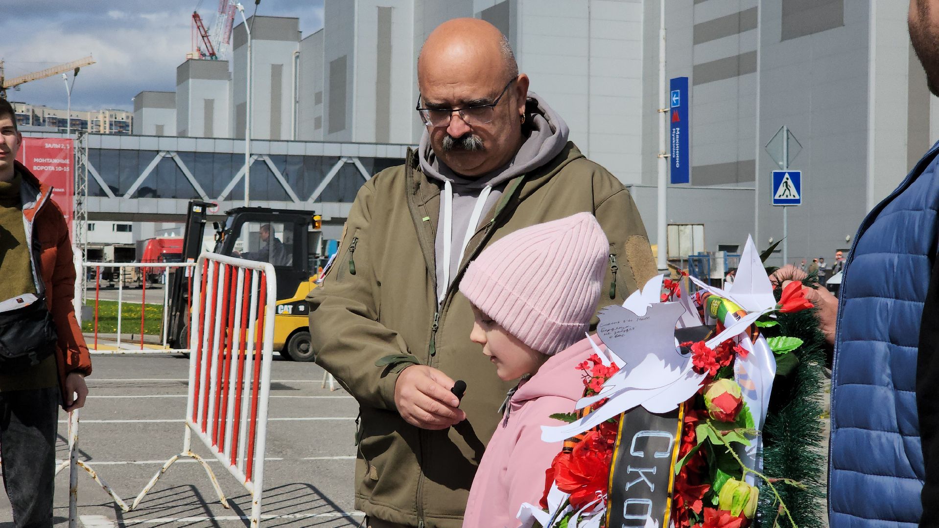 красногорск, венок памяти, сво, теракт в крокус сити холле,марафон,