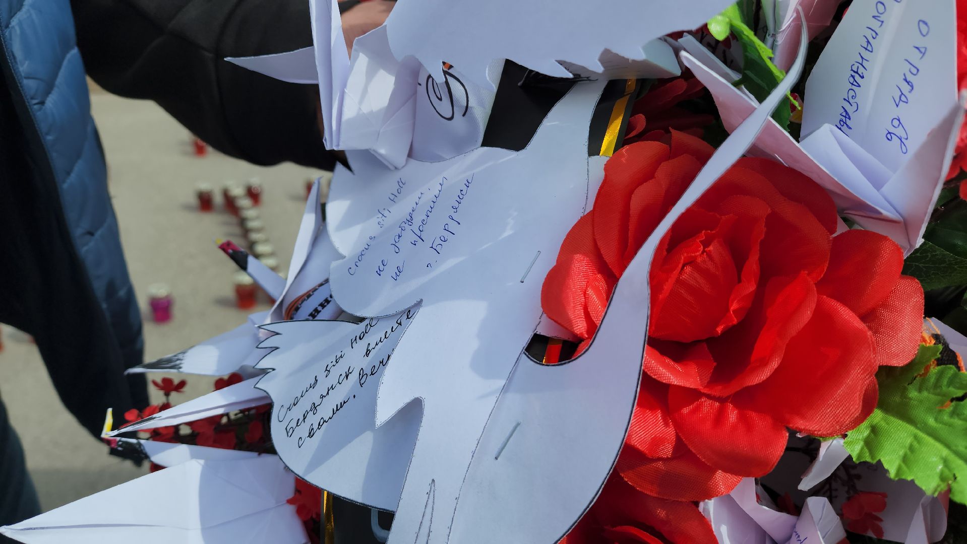 красногорск, венок памяти, сво, теракт в крокус сити холле,марафон,