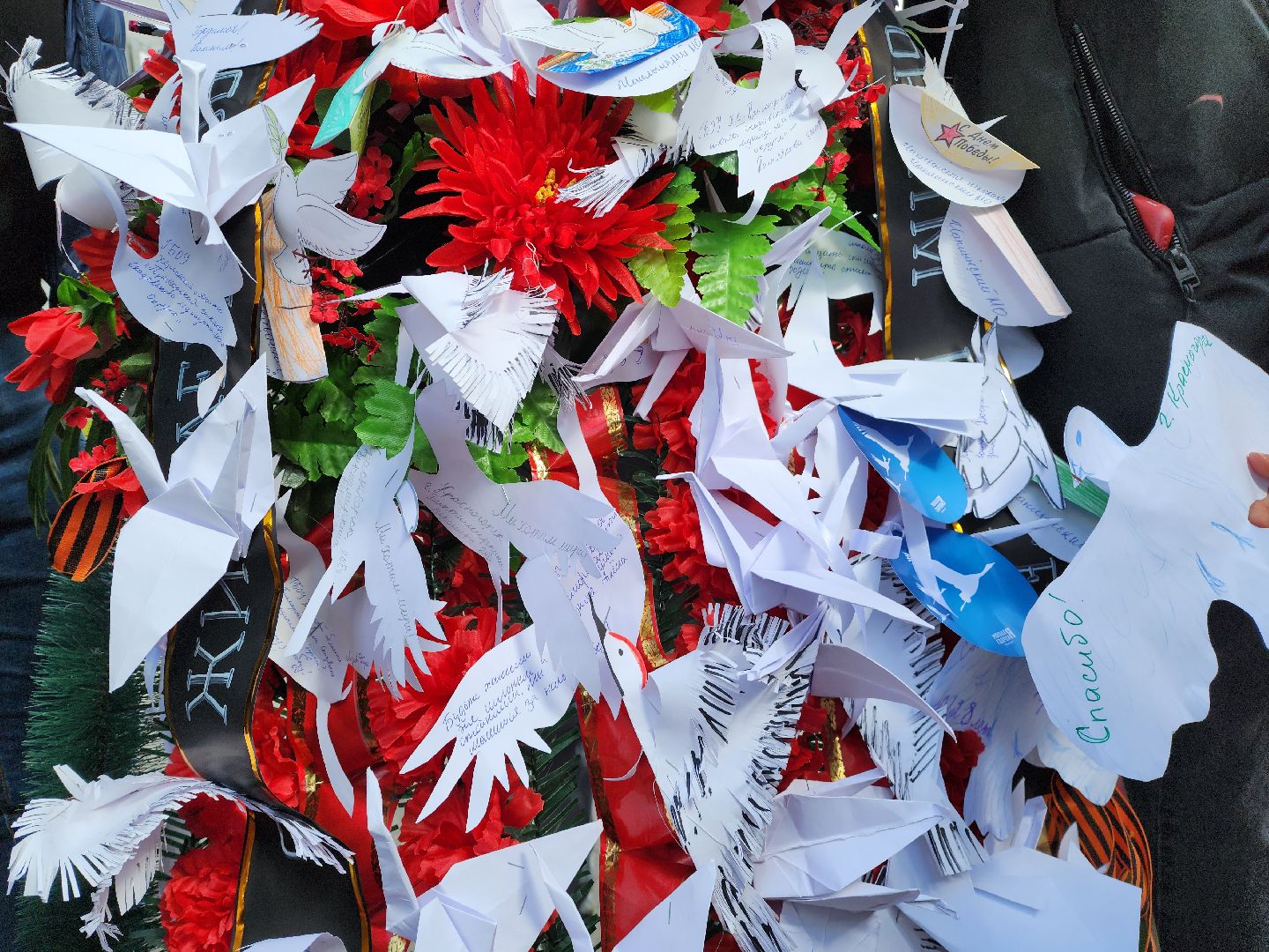 красногорск, венок памяти, сво, теракт в крокус сити холле,марафон,