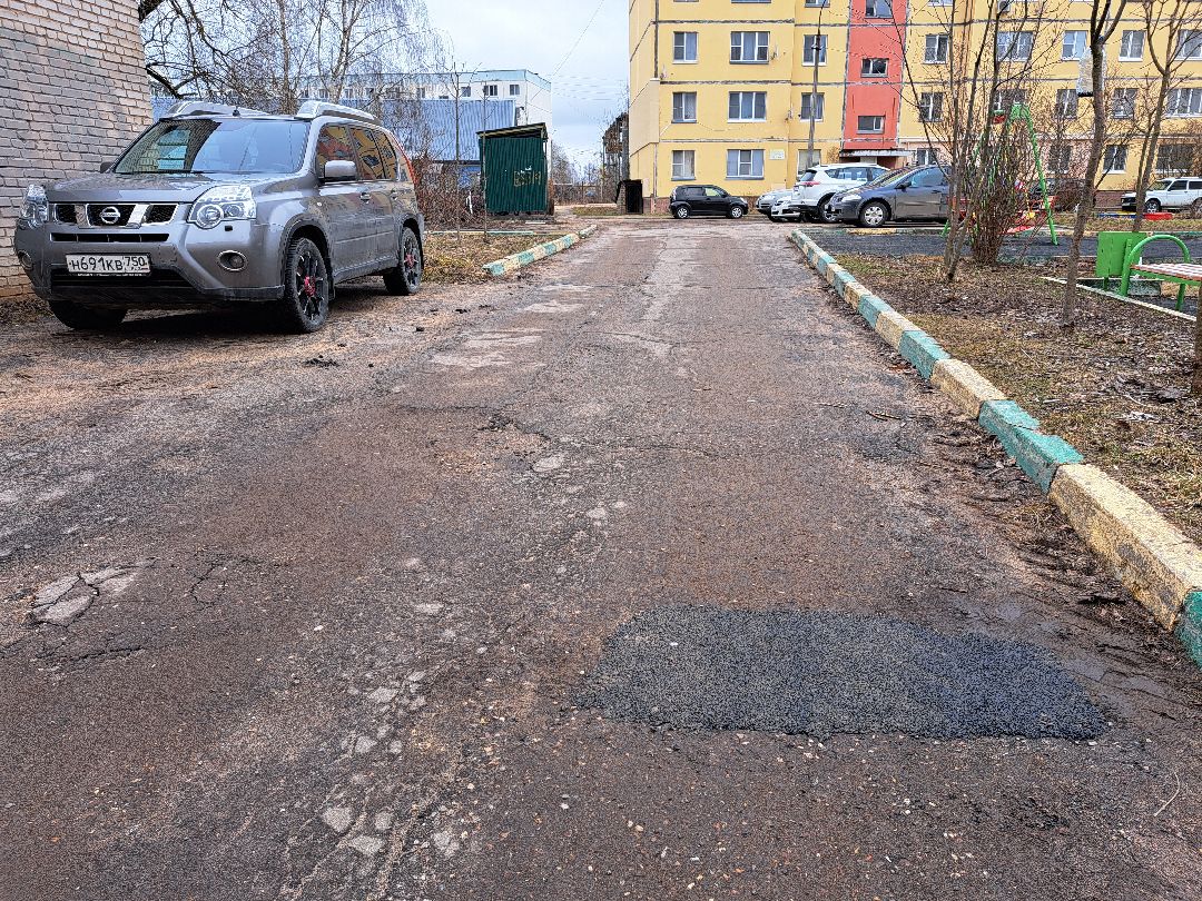 Дороги, Ямочный ремонт, Новый асфальт