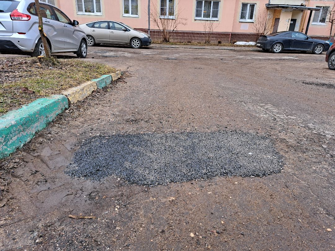 Дороги, Ямочный ремонт, Новый асфальт