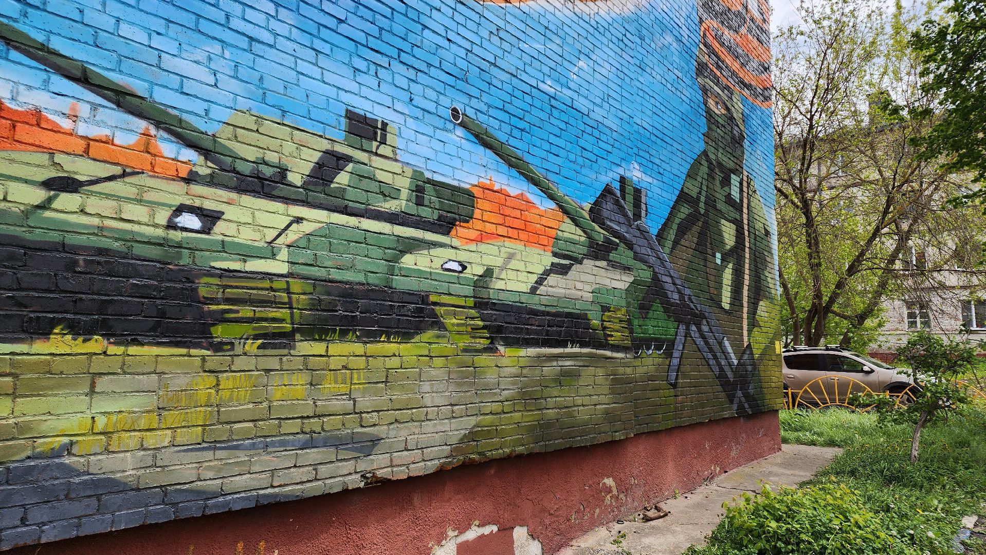 кашира, мурал, граффити, стрит-арт, сво, герои сво, защитники отечества, ангелы за моим плечом,