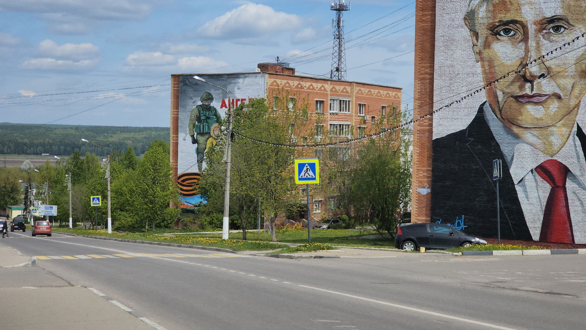 кашира, мурал, граффити, стрит-арт, сво, герои сво, защитники отечества, ангелы за моим плечом,