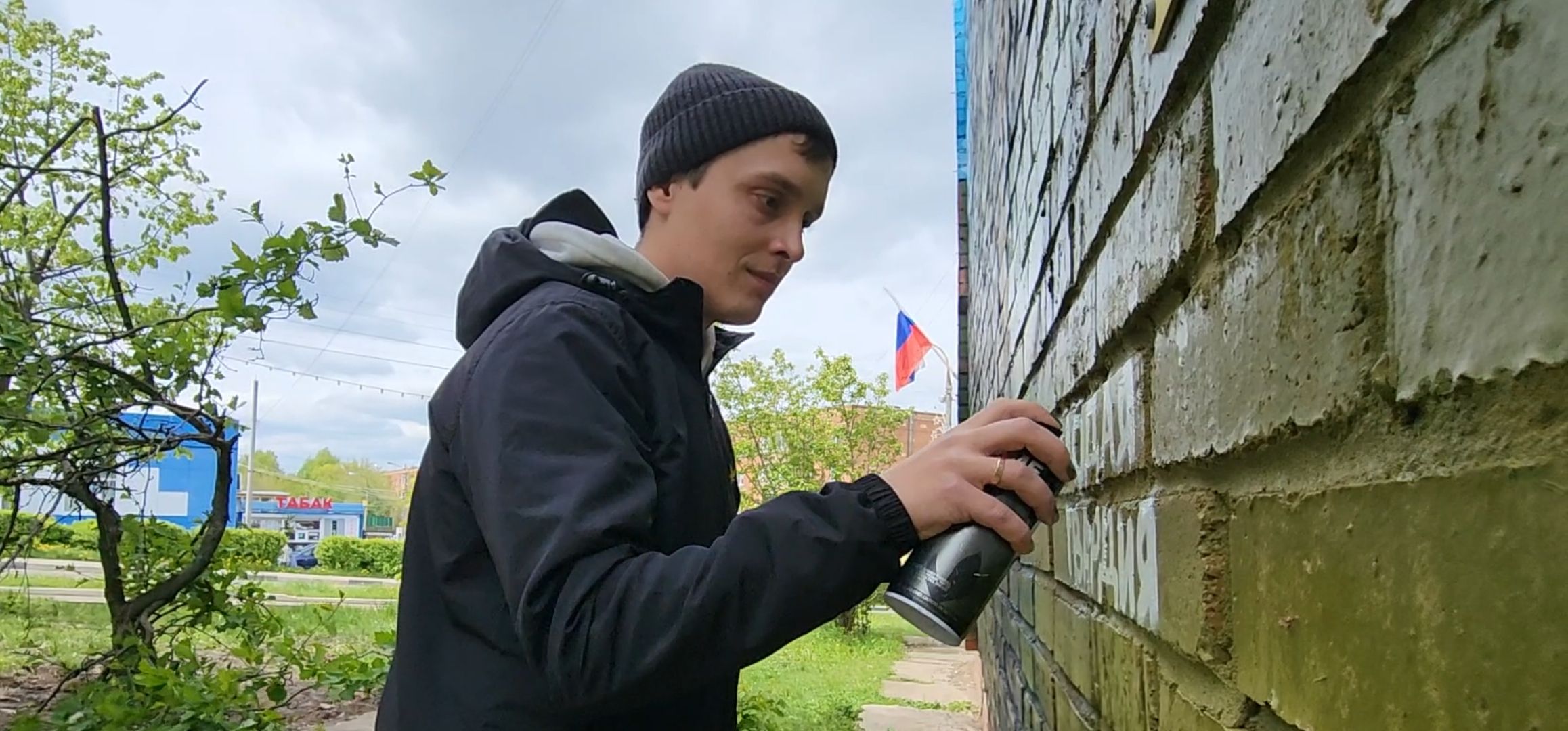 кашира, мурал, граффити, стрит-арт, сво, герои сво, защитники отечества, ангелы за моим плечом,