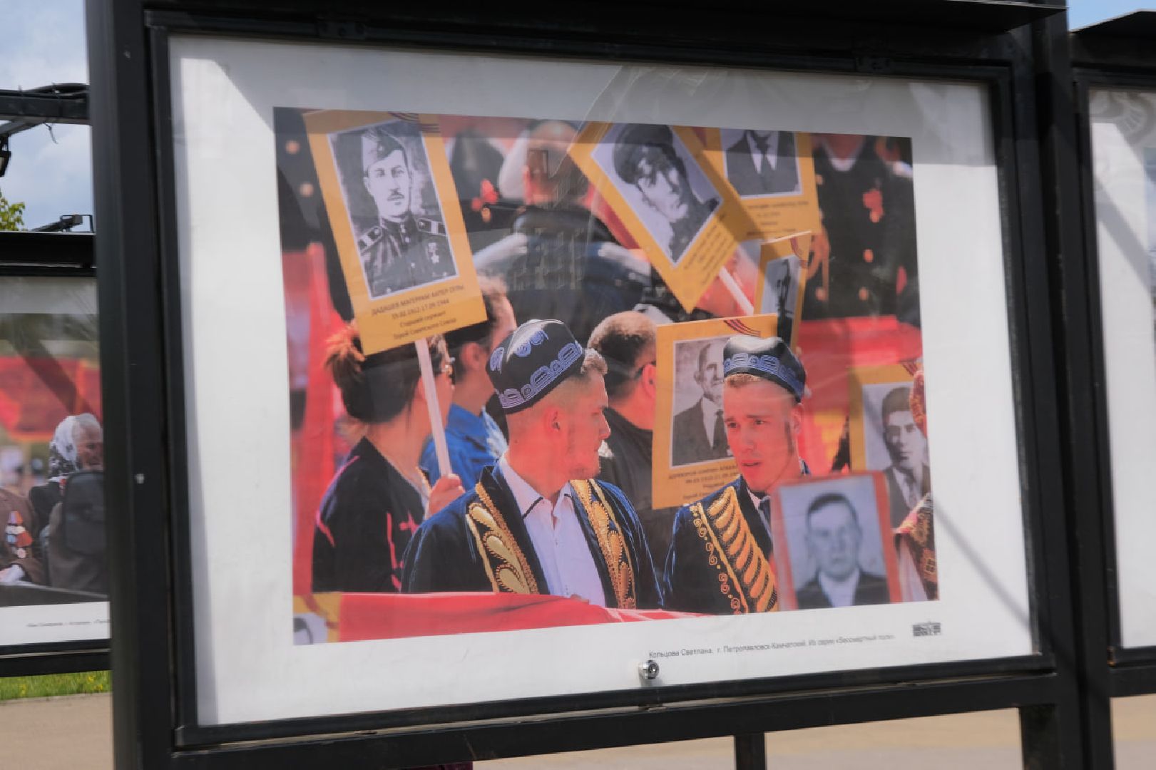 пущино, серпухов, ЦКР Вертикаль, день победы, выставки,